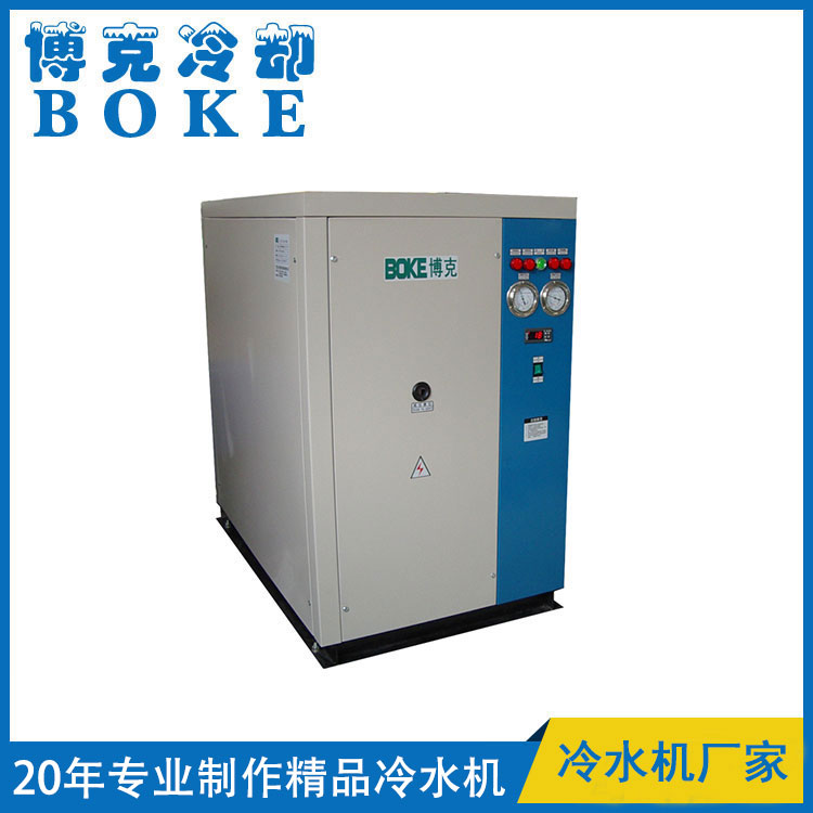瓊海電鍍液冷卻用水冷箱式工業(yè)冷水機