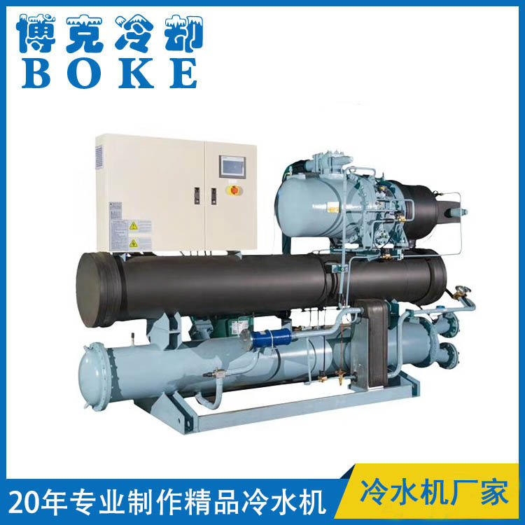 佛山流延機(jī)輥筒冷卻用水冷螺桿式冷水機(jī)