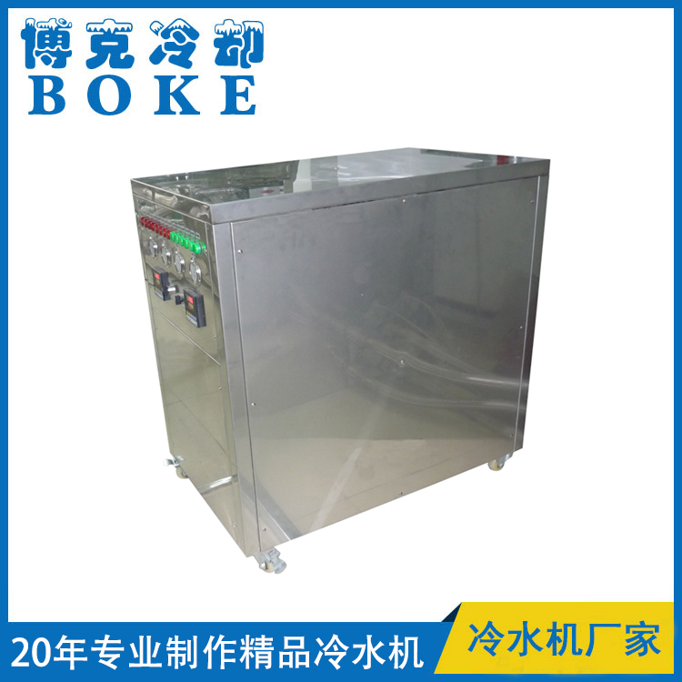 十堰河北省計(jì)量院實(shí)驗(yàn)室水表綜合試驗(yàn)(流量檢測(cè))裝置用水冷式冷熱水機(jī)組