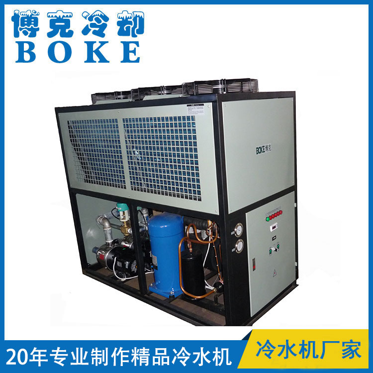 佛山擠出機(押出機)水槽冷卻用風(fēng)冷箱式冷水機