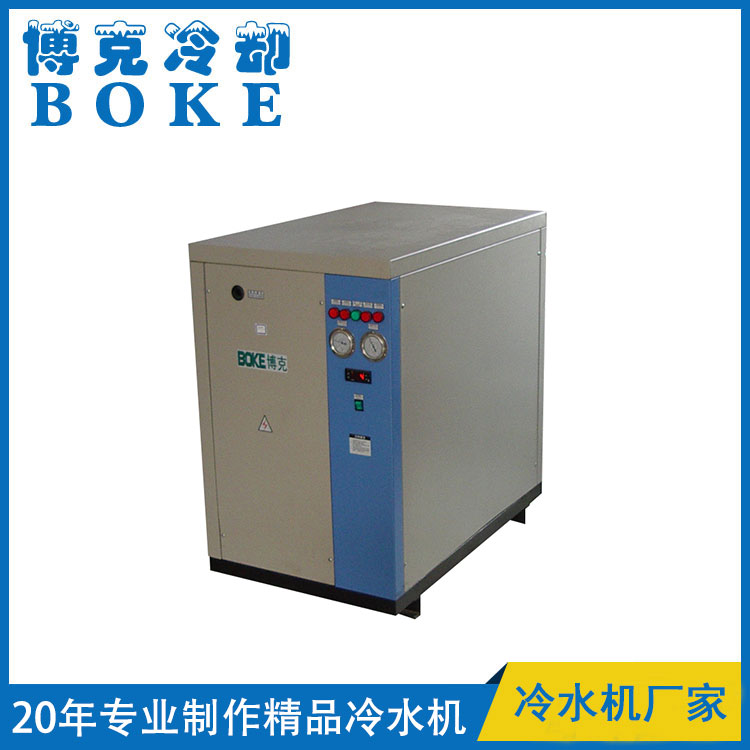 張家口精密鑄造專用水冷箱式冷水機(jī)