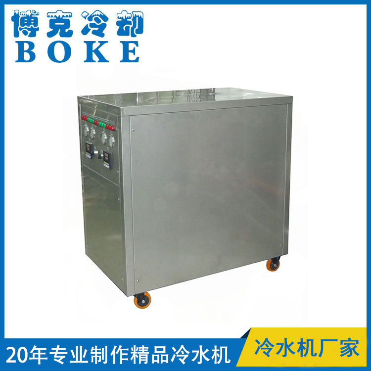 涼山廣東省計量院實驗室水表綜合試驗(流量檢測)裝置用水冷式冷熱水機組
