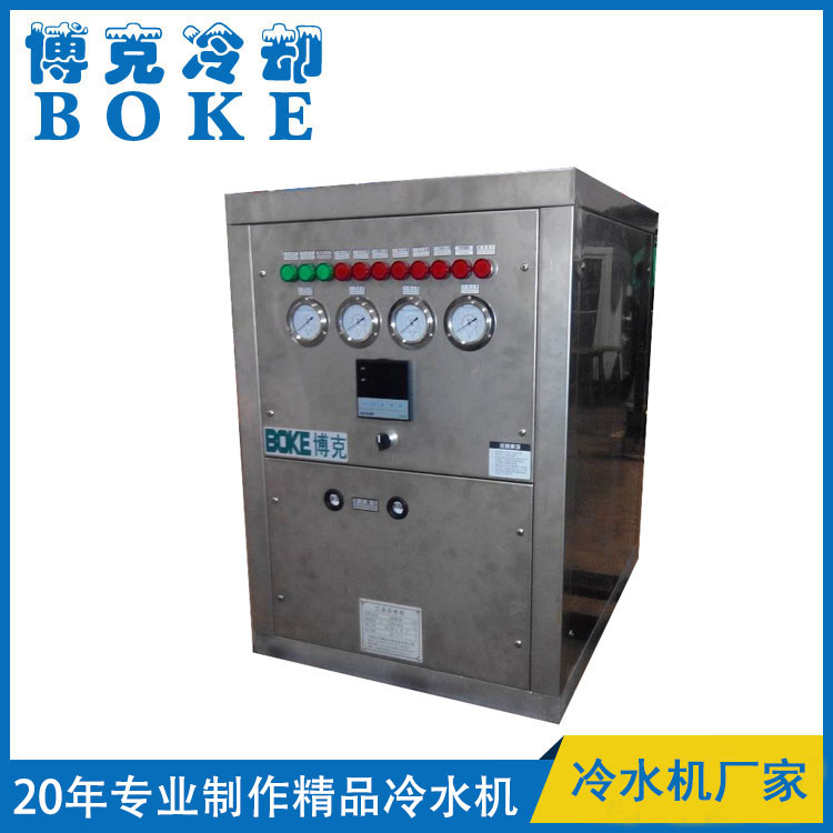 甘南實驗室水表綜合試驗(流量檢測)裝置用風冷分體式冷水機組