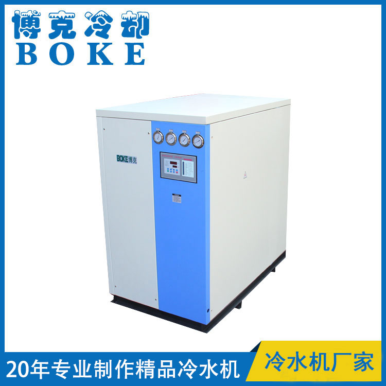 佛山中頻爐防水垢專用水冷箱式工業(yè)冷水機(jī)