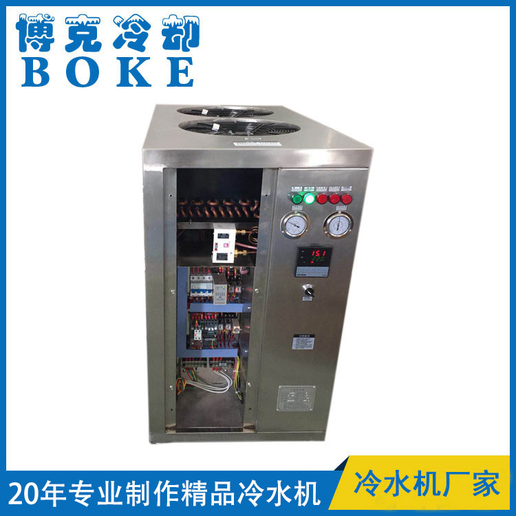 甘孜實(shí)驗(yàn)室200口徑水表流量檢測(cè)裝置用風(fēng)冷式冷熱水機(jī)