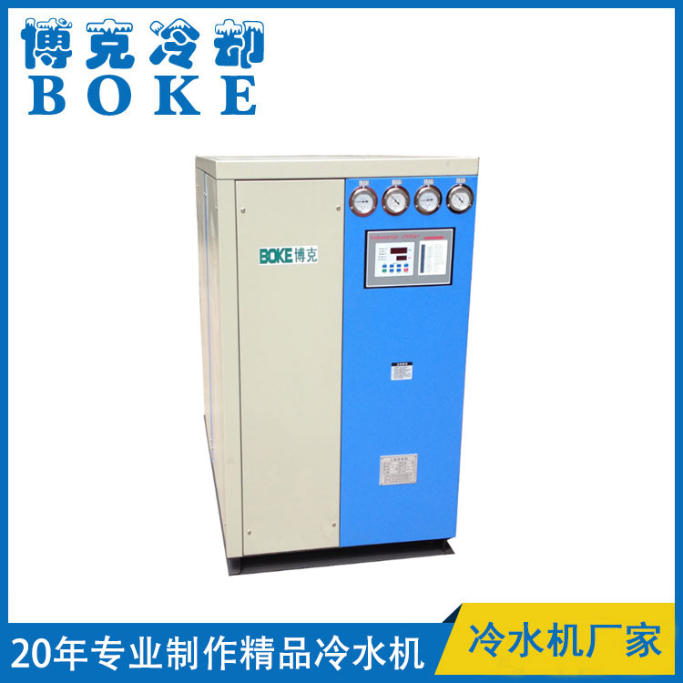 昌都真空泵冷卻用水冷箱式工業(yè)冷水機(jī)